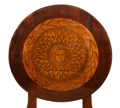 *Empire Sun Chair — image 2