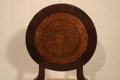 *Empire Sun Chair — image 3