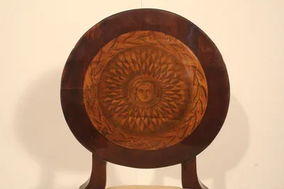 *Empire Sun Chair — image 4