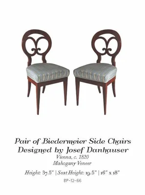 Biedermeier Side Chairs Set of 4 — image 3