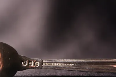 GORHAM Sterling Silverware — image 73