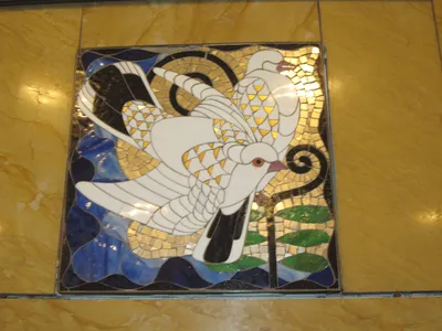 MOSAIC — image 55