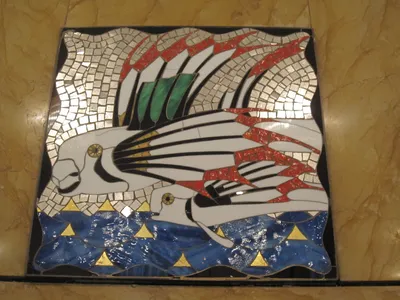 MOSAIC — image 62