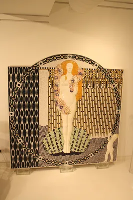 MOSAIC — image 2