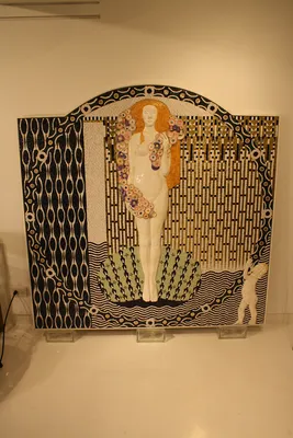 MOSAIC — image 22