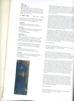Klimt Copper Piece — image 10