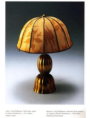 Hoffmann Brass Lamp — image 2