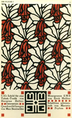 Die Flache algraph — image 7