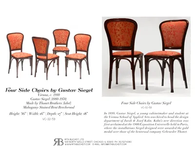 Set of Four Chairs by Gustav Siegel — image 3