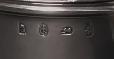 English silver sauce warmer — image 3