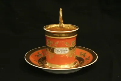 Viennese porcelain cup & saucer — image 12