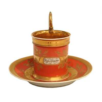 Viennese porcelain cup & saucer