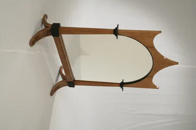 Biedermeier Fire Screen