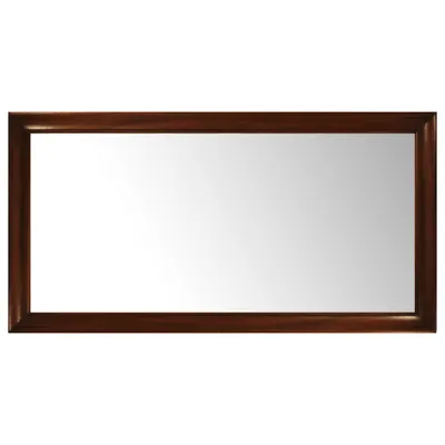 Serving Tray (Wood)